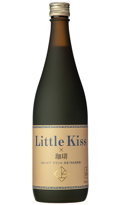 Little Kiss （珈琲）