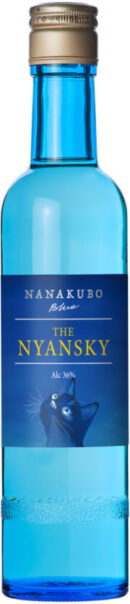 NANAKUBO Blue / THE NYANSKY