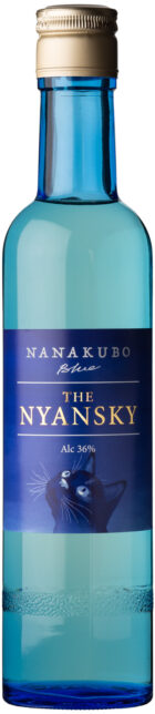 NANAKUBO Blue / THE NYANSKY