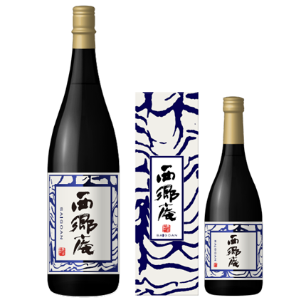 新 西郷庵 - 東酒造株式会社